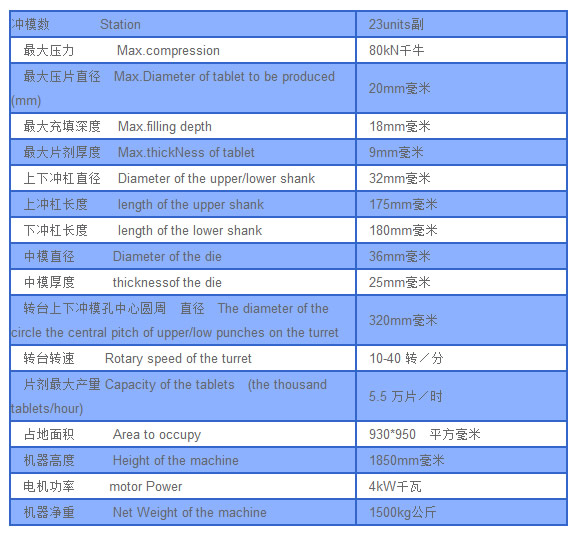 未命名-1.jpg 未命名-1.jpg