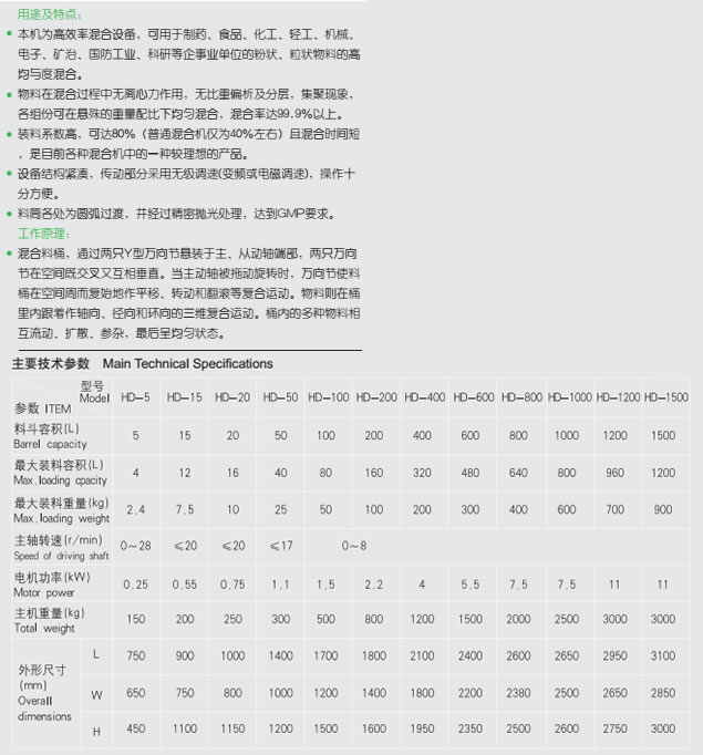 201611282.jpg